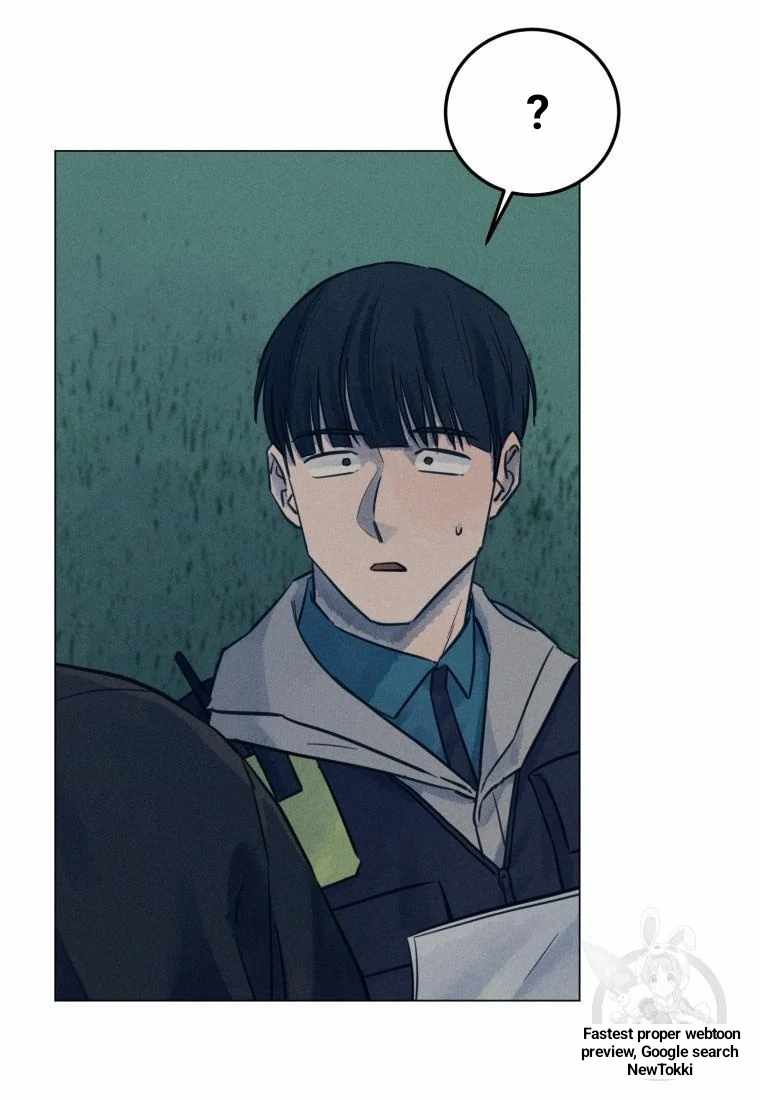THE KILLER'S INTERVIEW Chapter 39 3